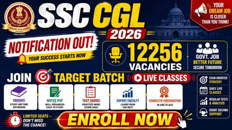 Cgl Posts List SSC CGL Posts List, Preference, Post Code, Jobs Profile and Salary ...